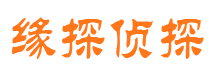 吉安婚外情调查取证